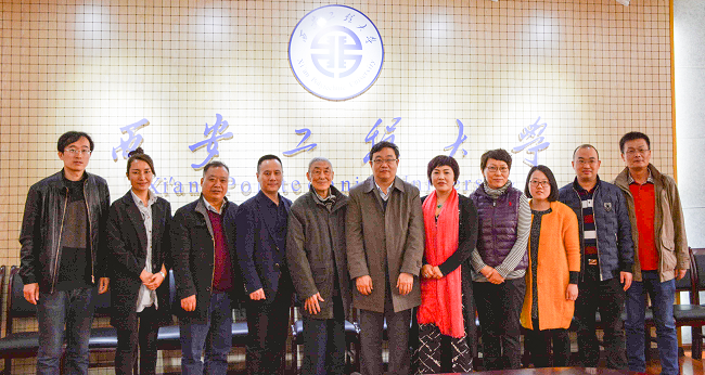 喜讯：奕美化工与西安工程大学达成产学研战略合作