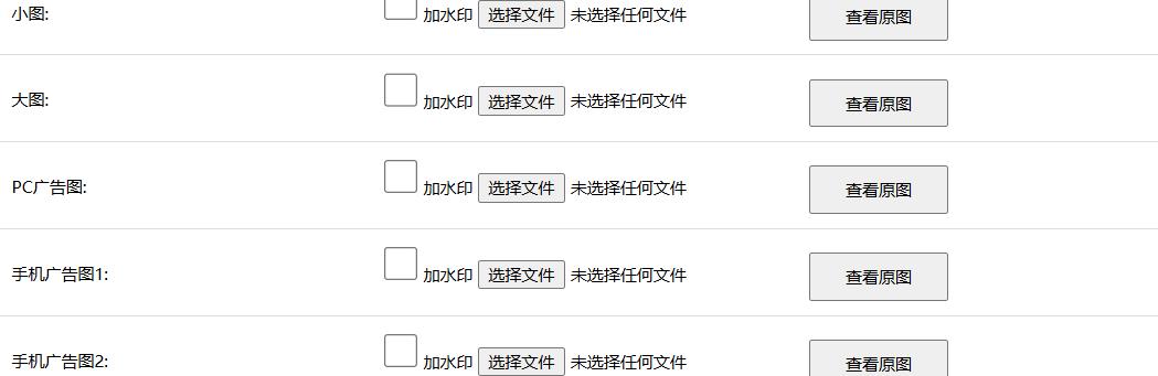 EM-160活性数码印花糊料